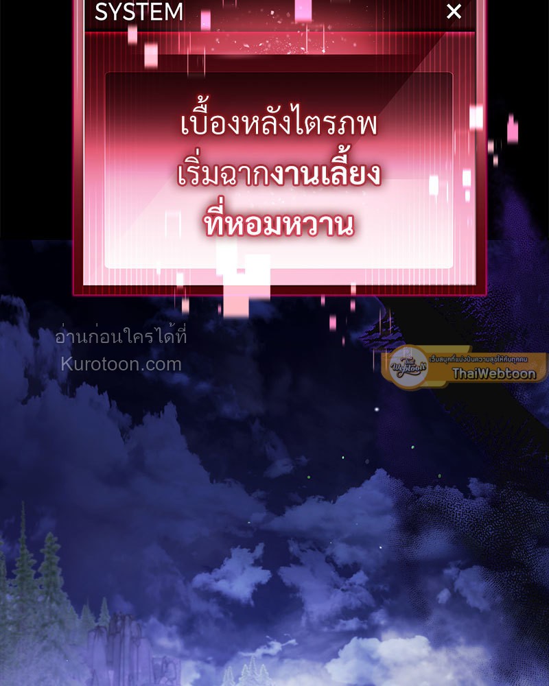 หน้า 177