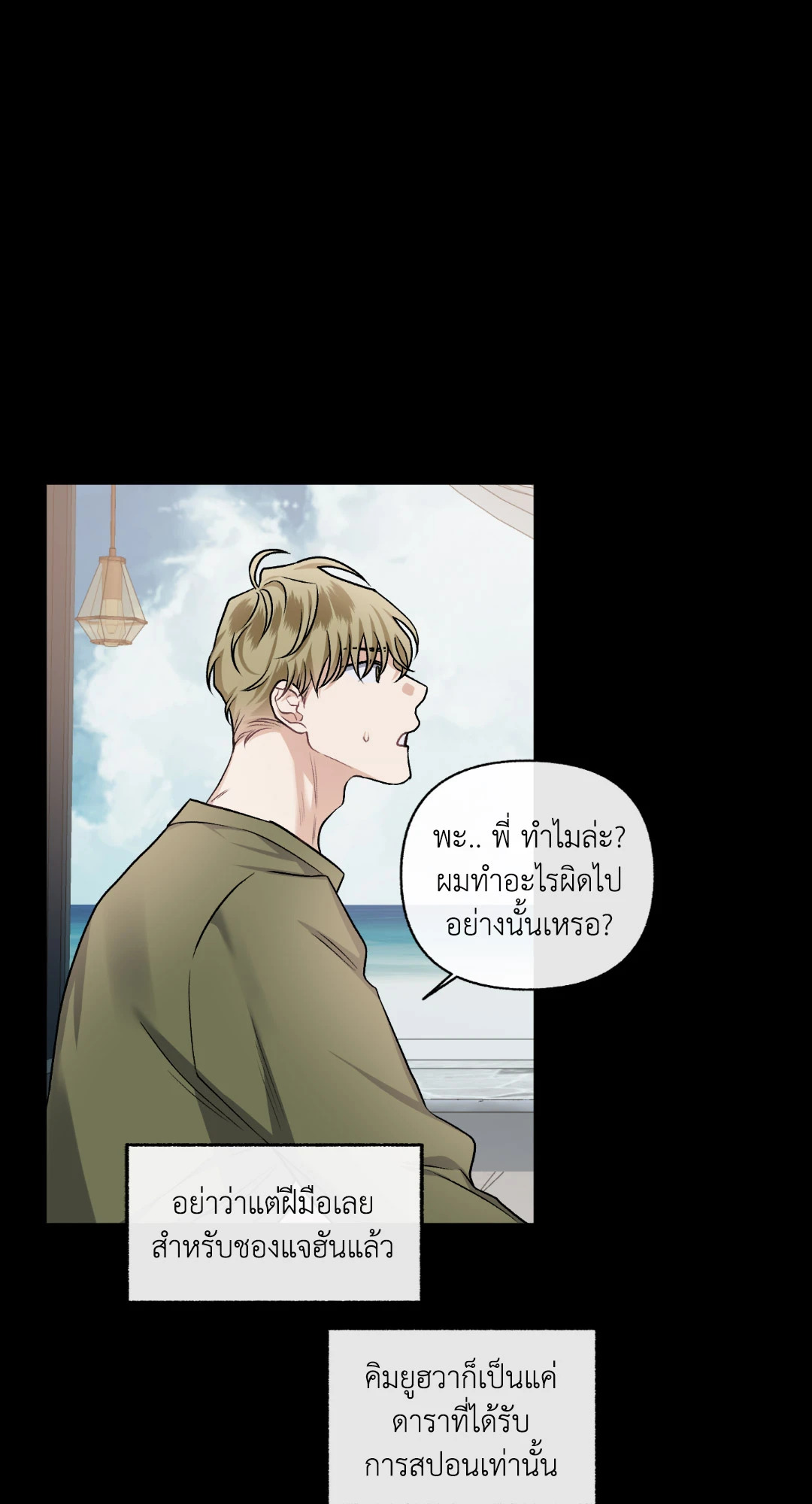 หน้า 64