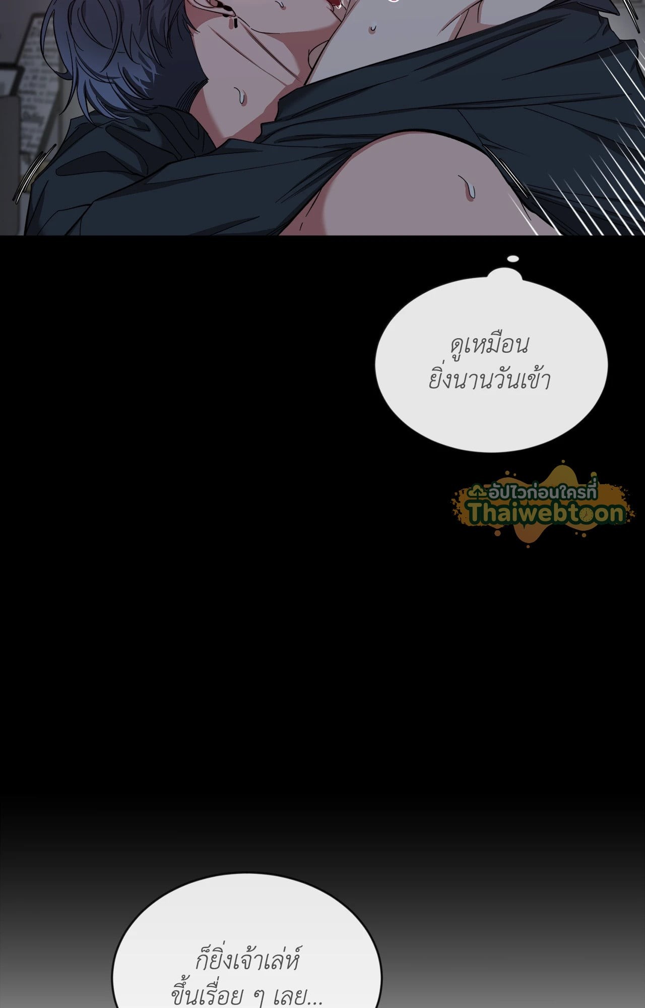 หน้า 61