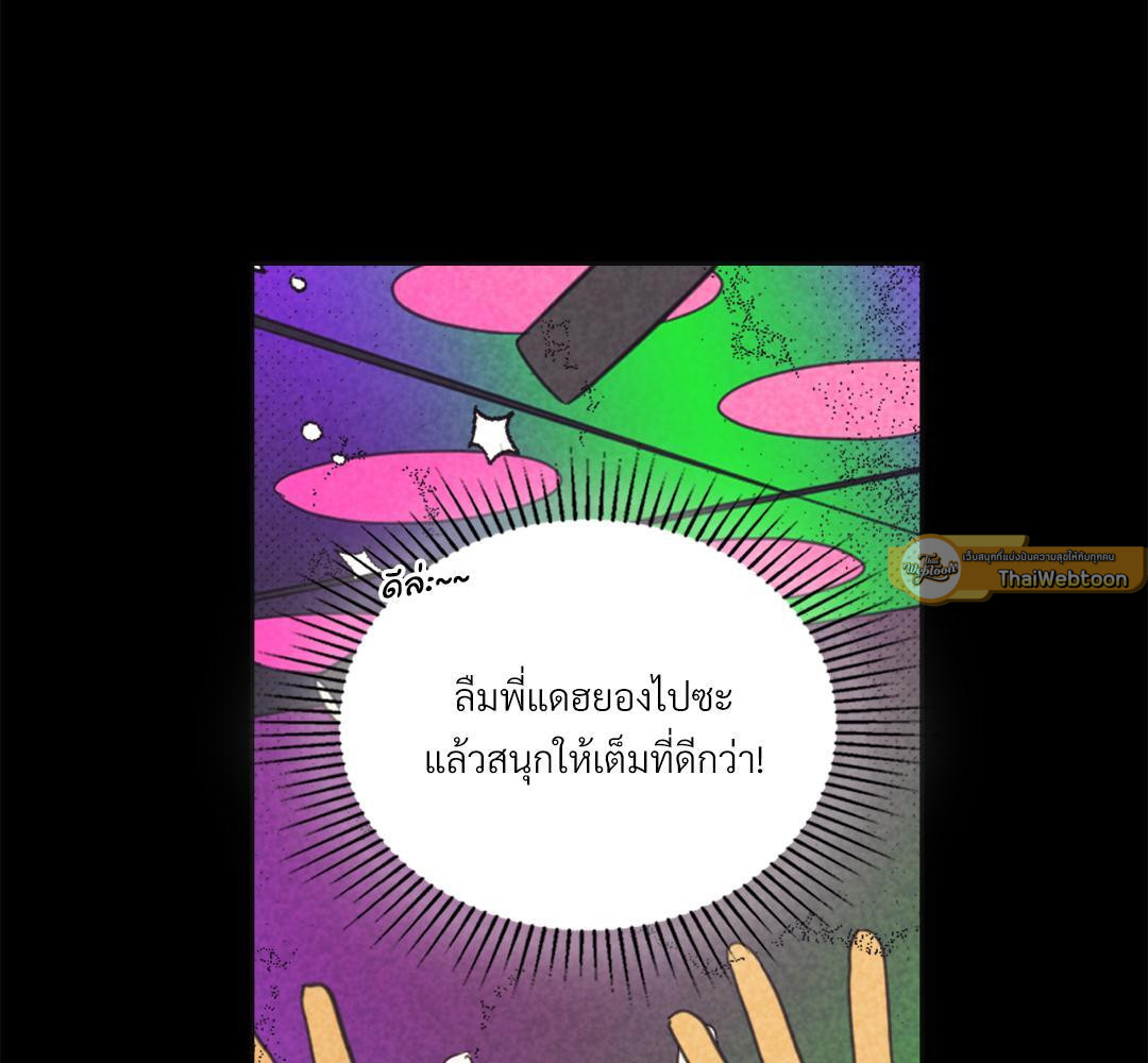 หน้า 82