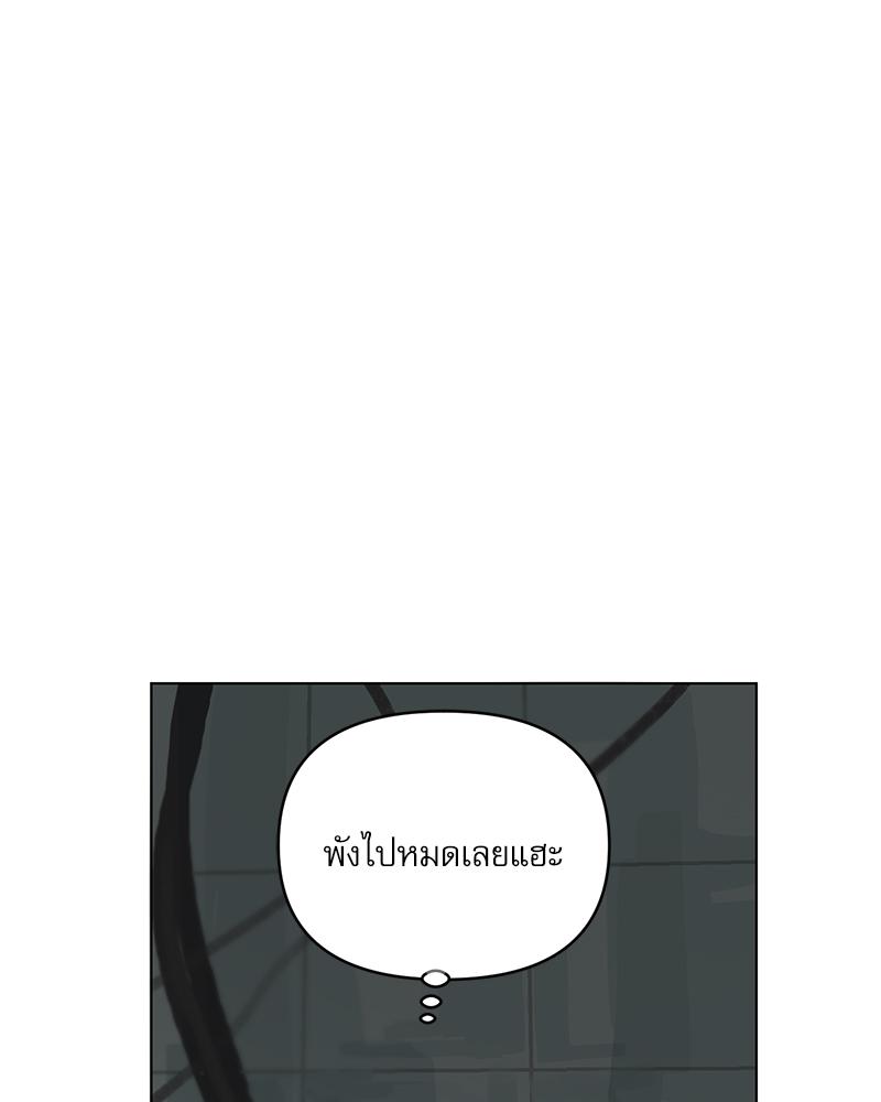หน้า 148