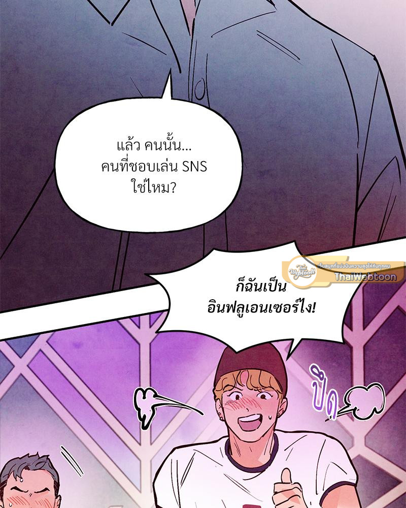 หน้า 96