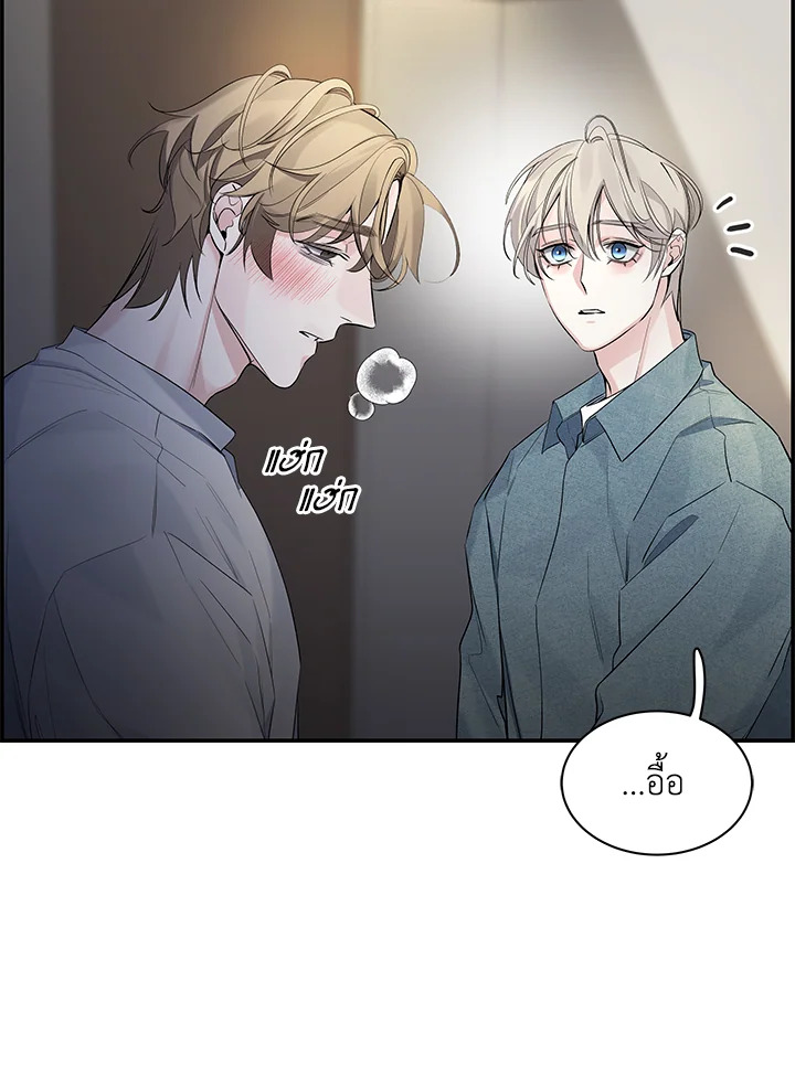 หน้า 84