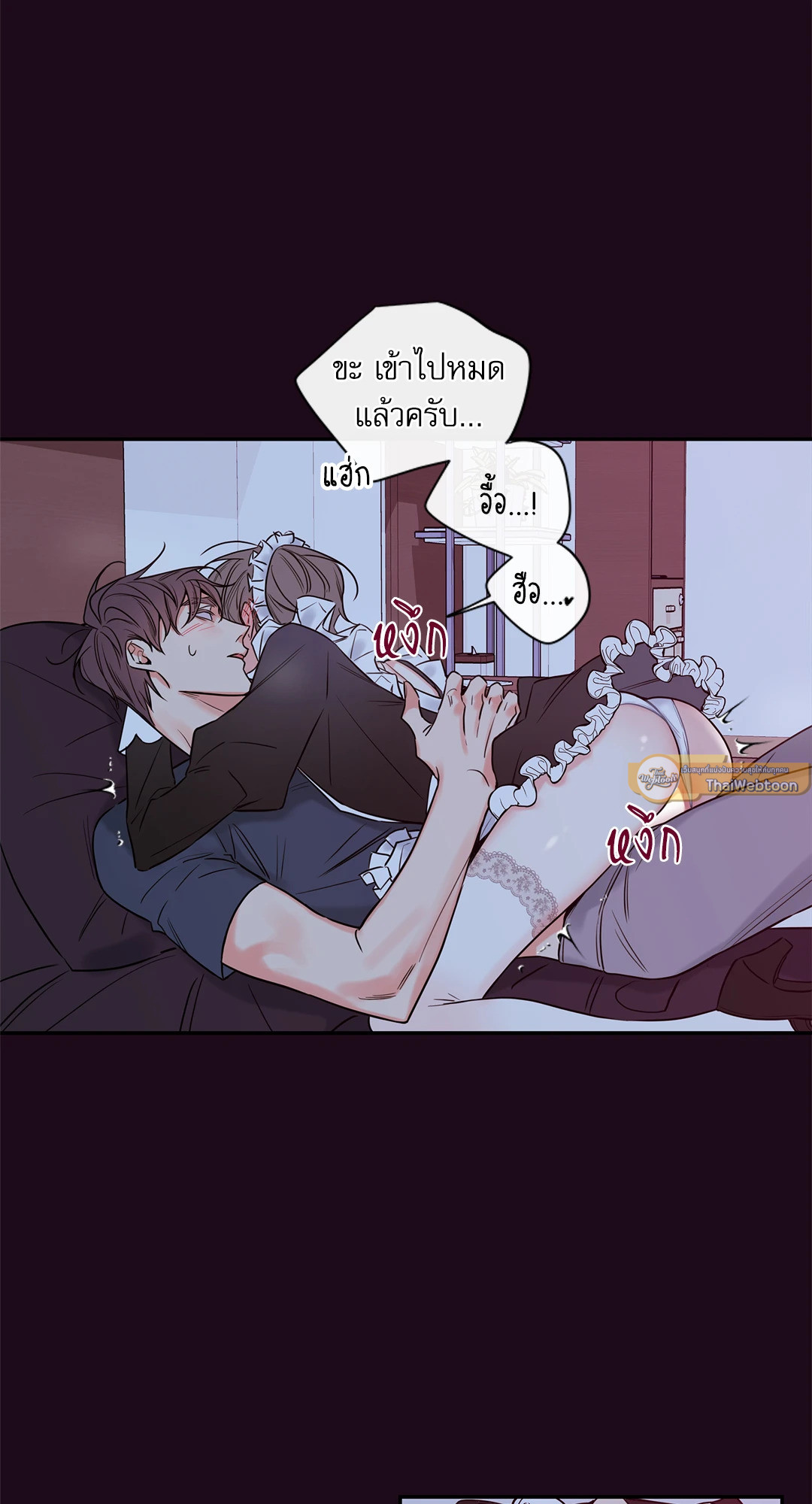 หน้า 30