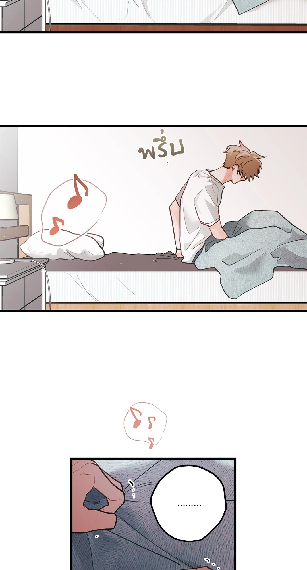 หน้า 22