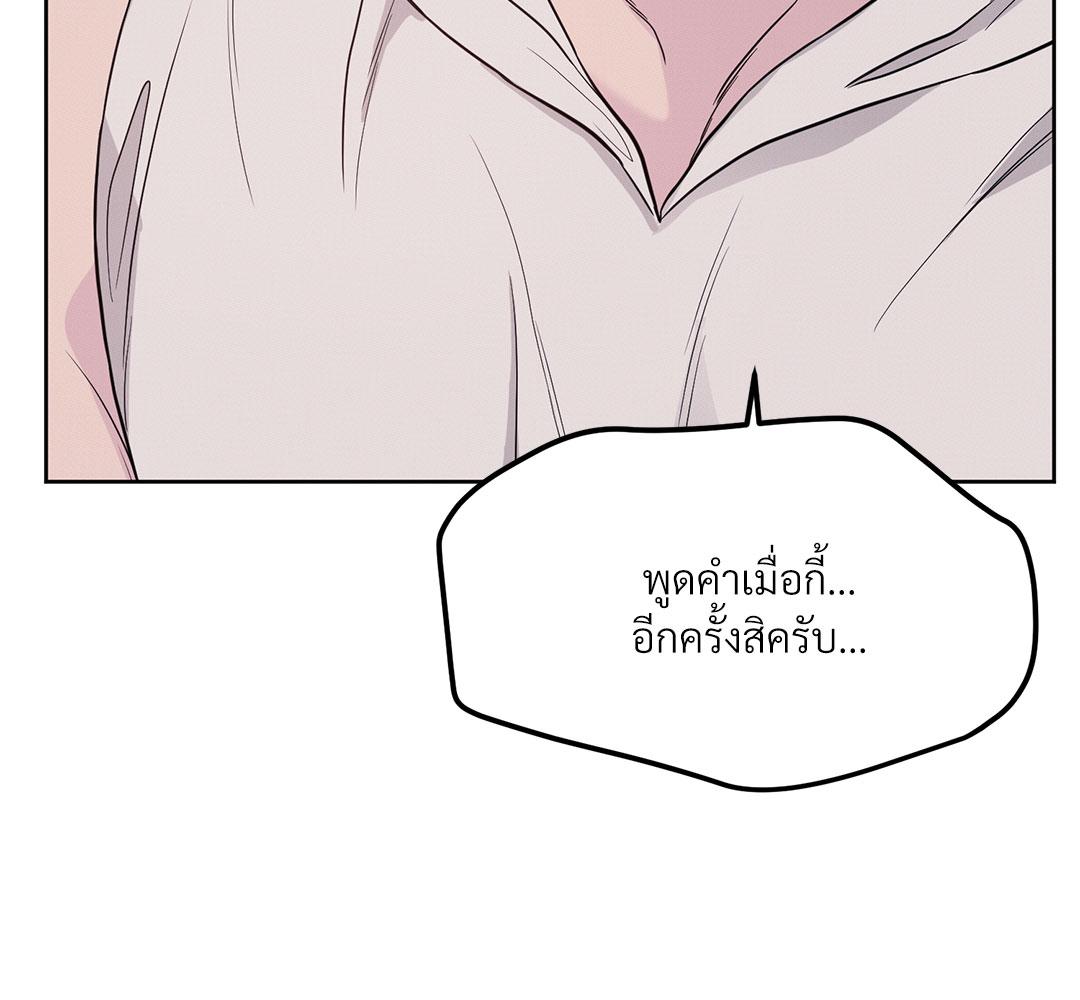 หน้า 129
