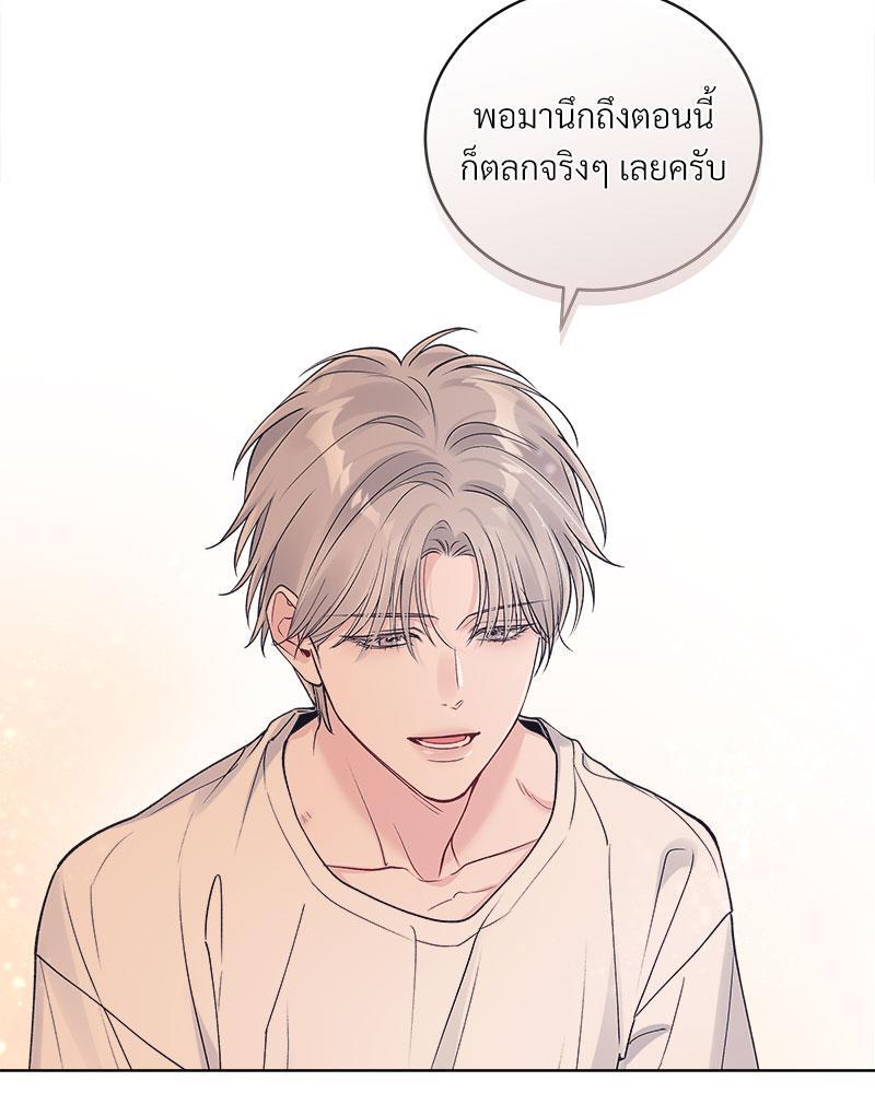 หน้า 66
