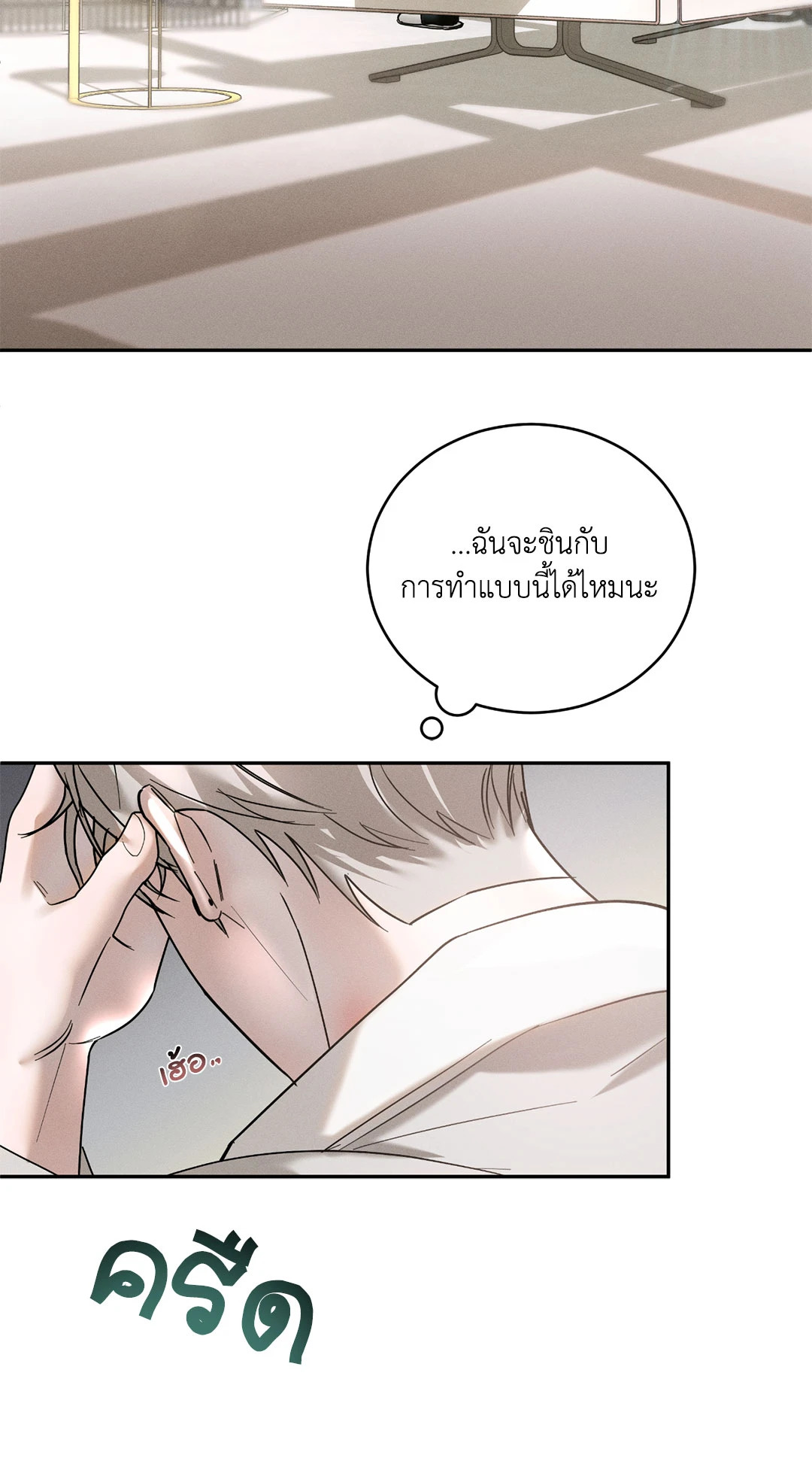 หน้า 62