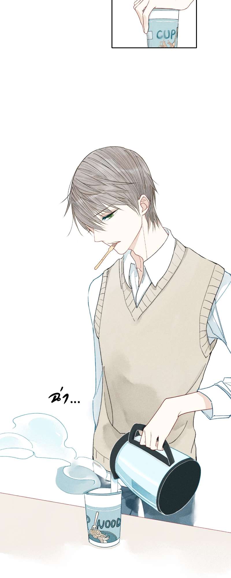 หน้า 16