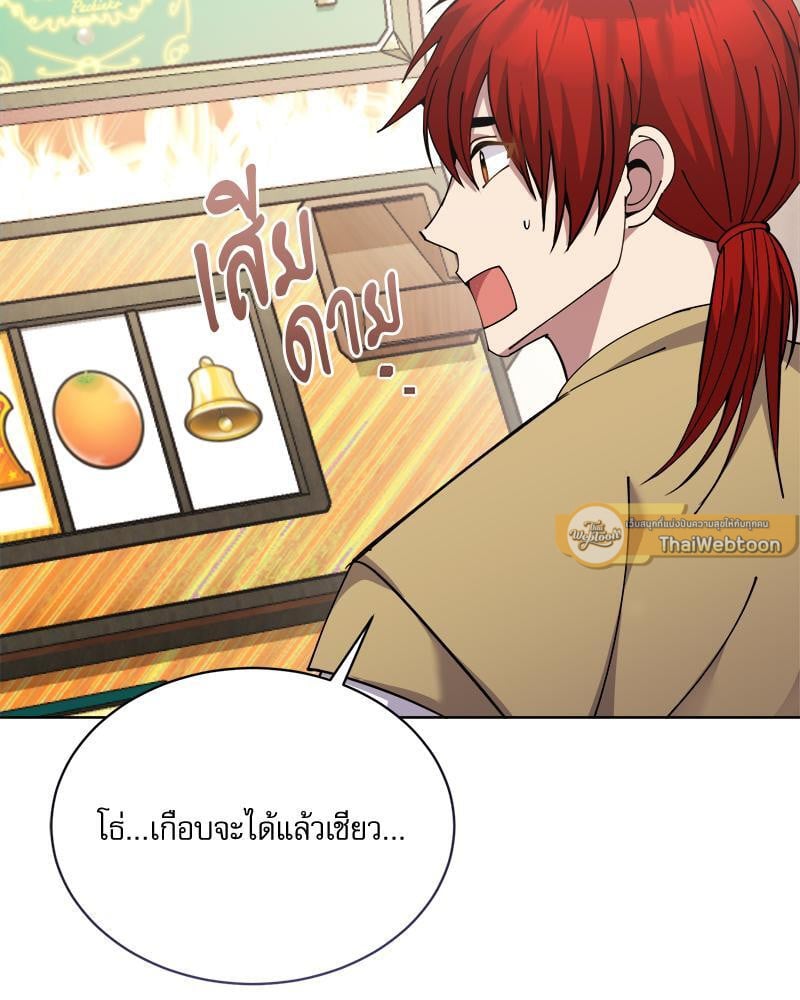หน้า 82