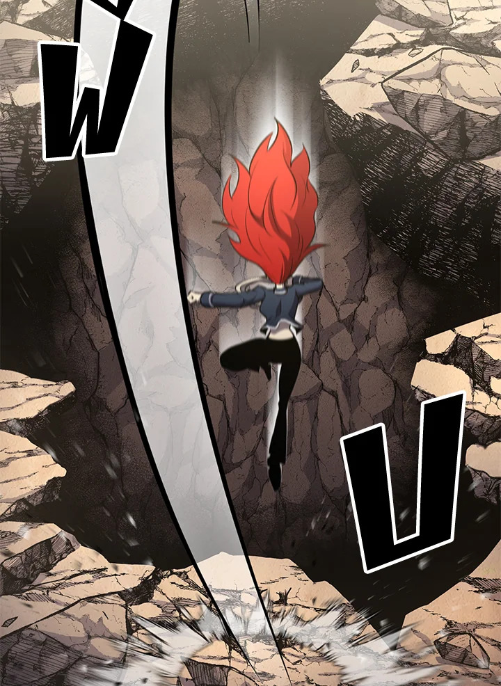 สูตรสำเร็จแห่งการเกิดใหม่ | Standard of Reincarnation Light ตอนที่ 72 - รูปที่ 2