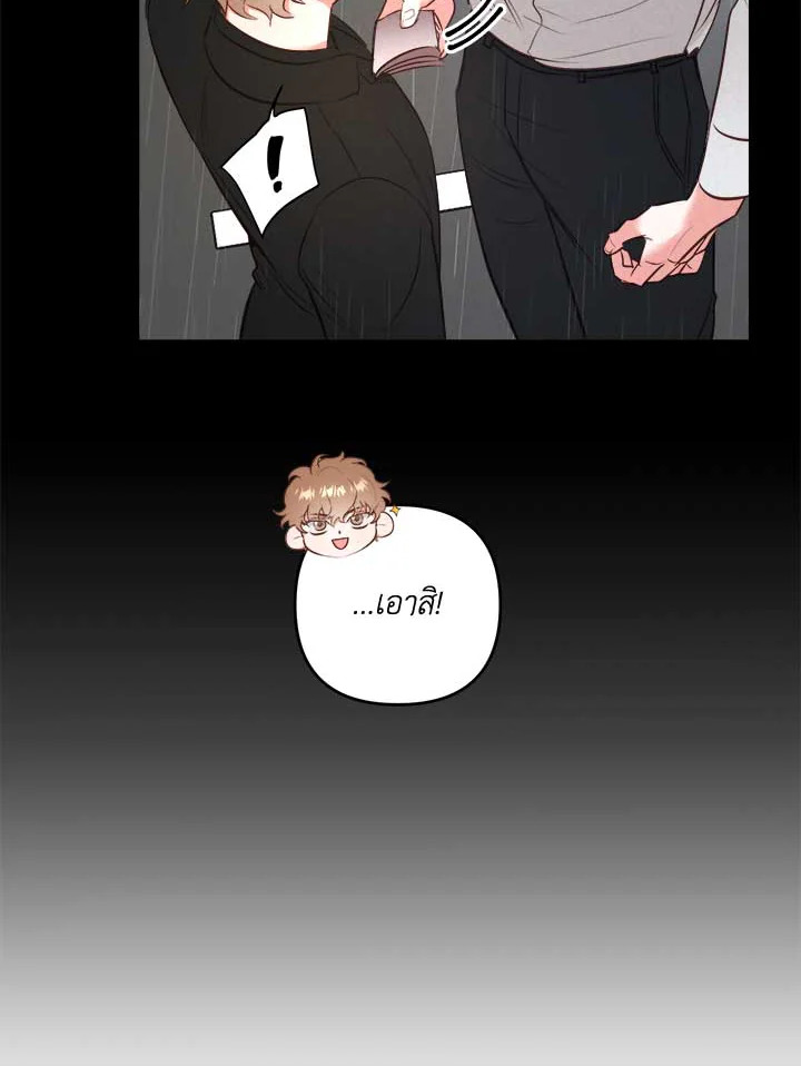 หน้า 104
