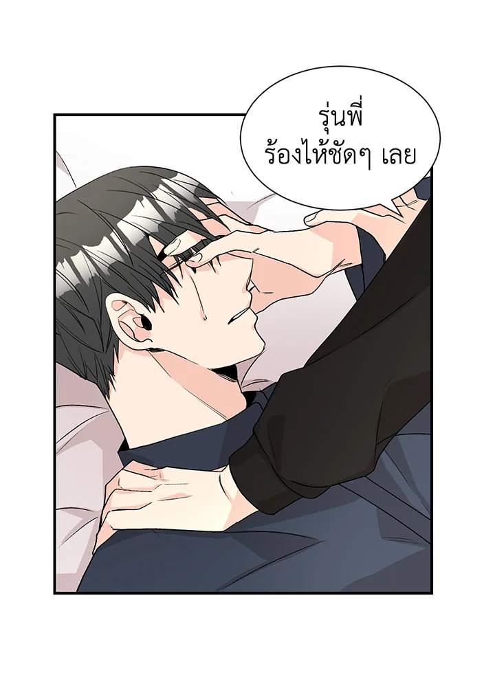 หน้า 58