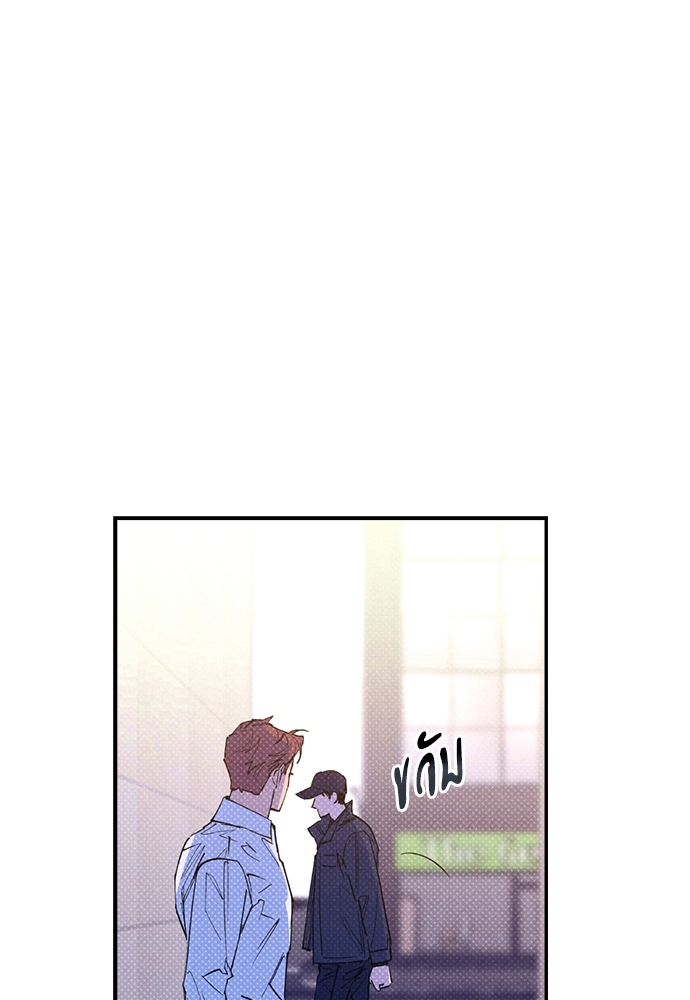หน้า 84