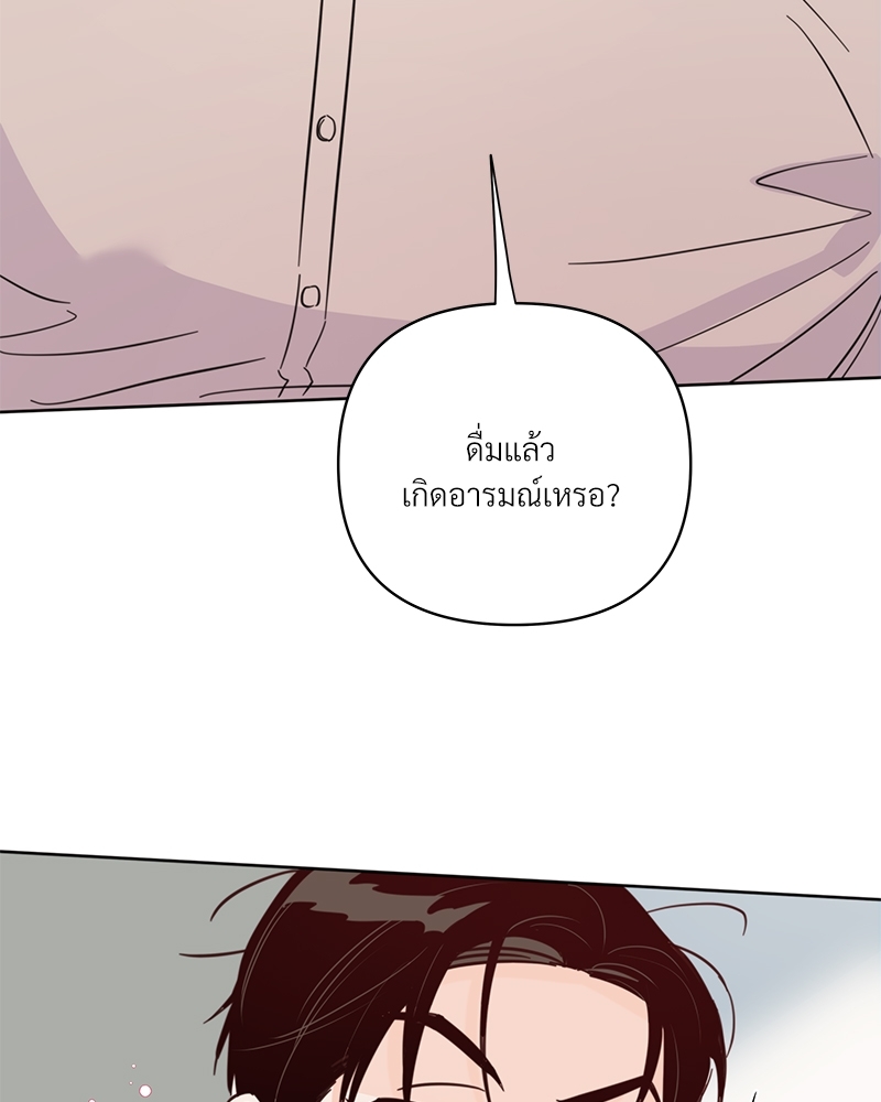 หน้า 132