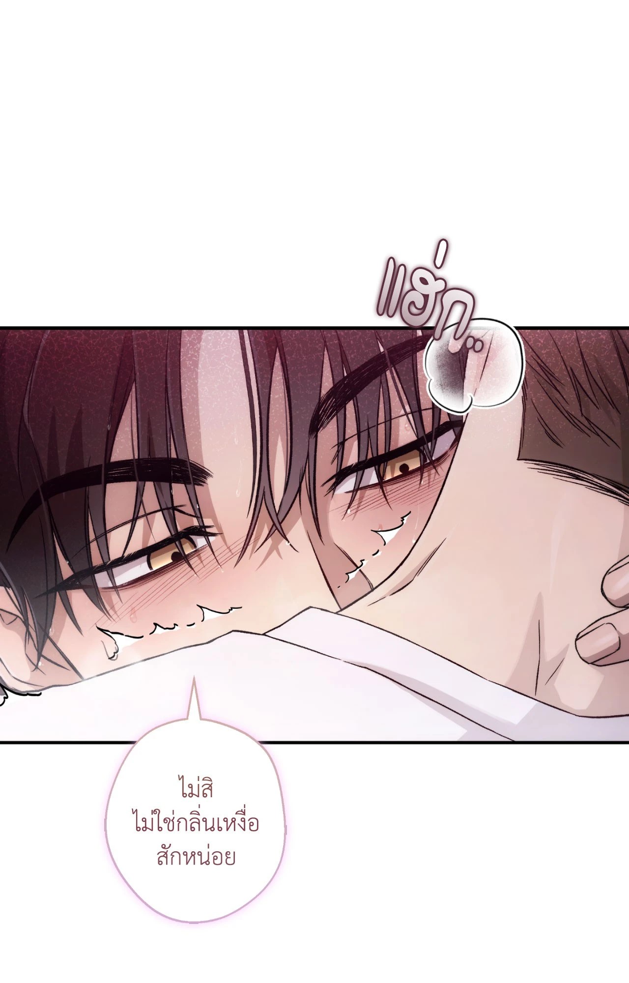 หน้า 66