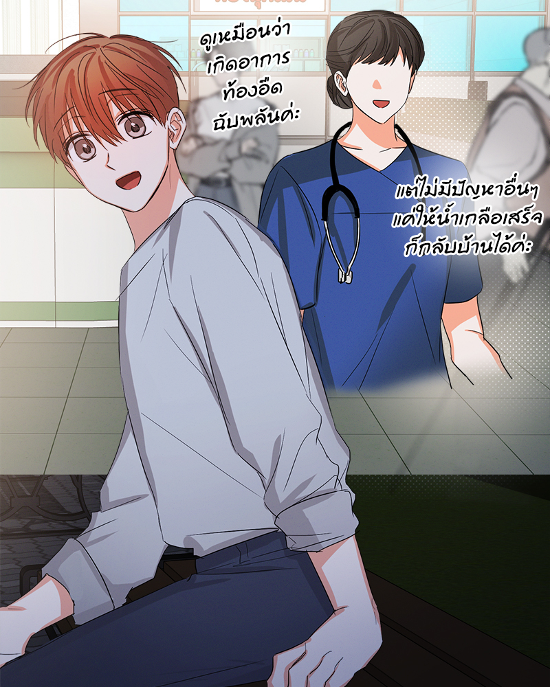 หน้า 63