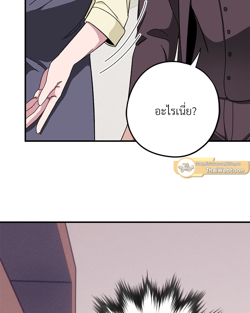 หน้า 124