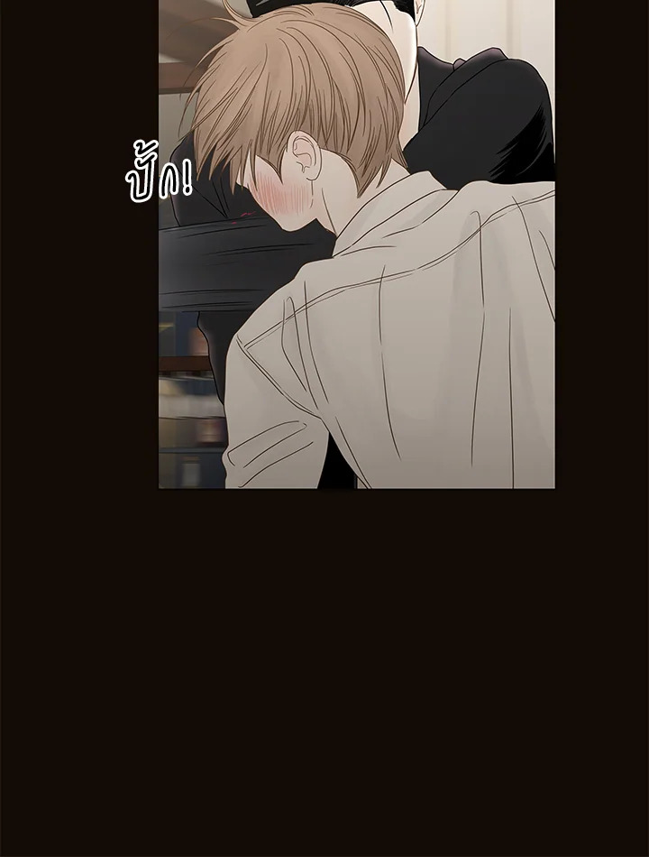 หน้า 72