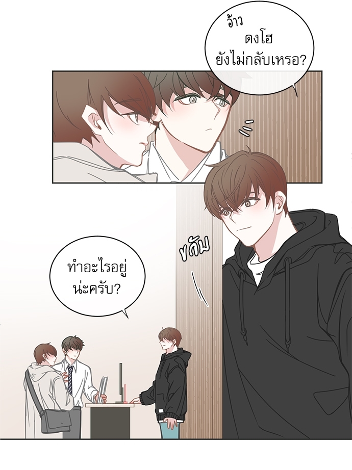 หน้า 32