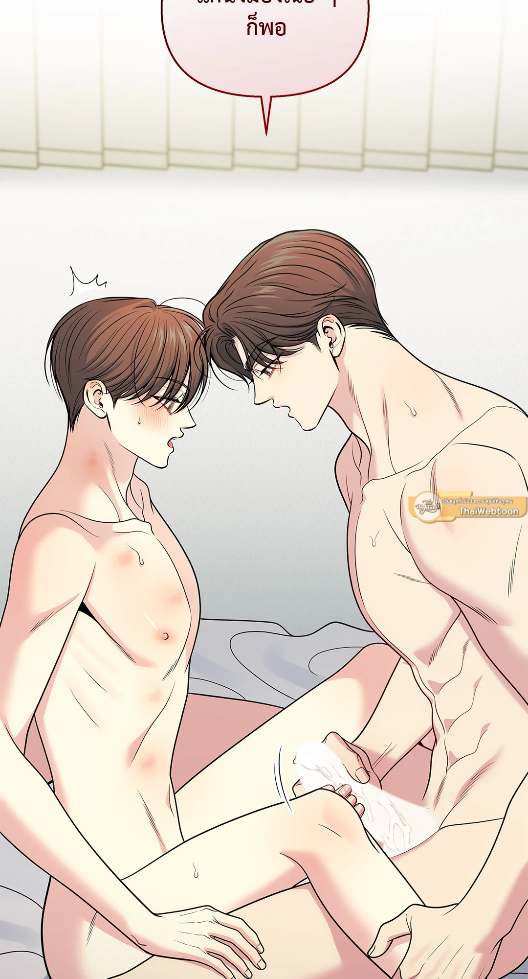 หน้า 67