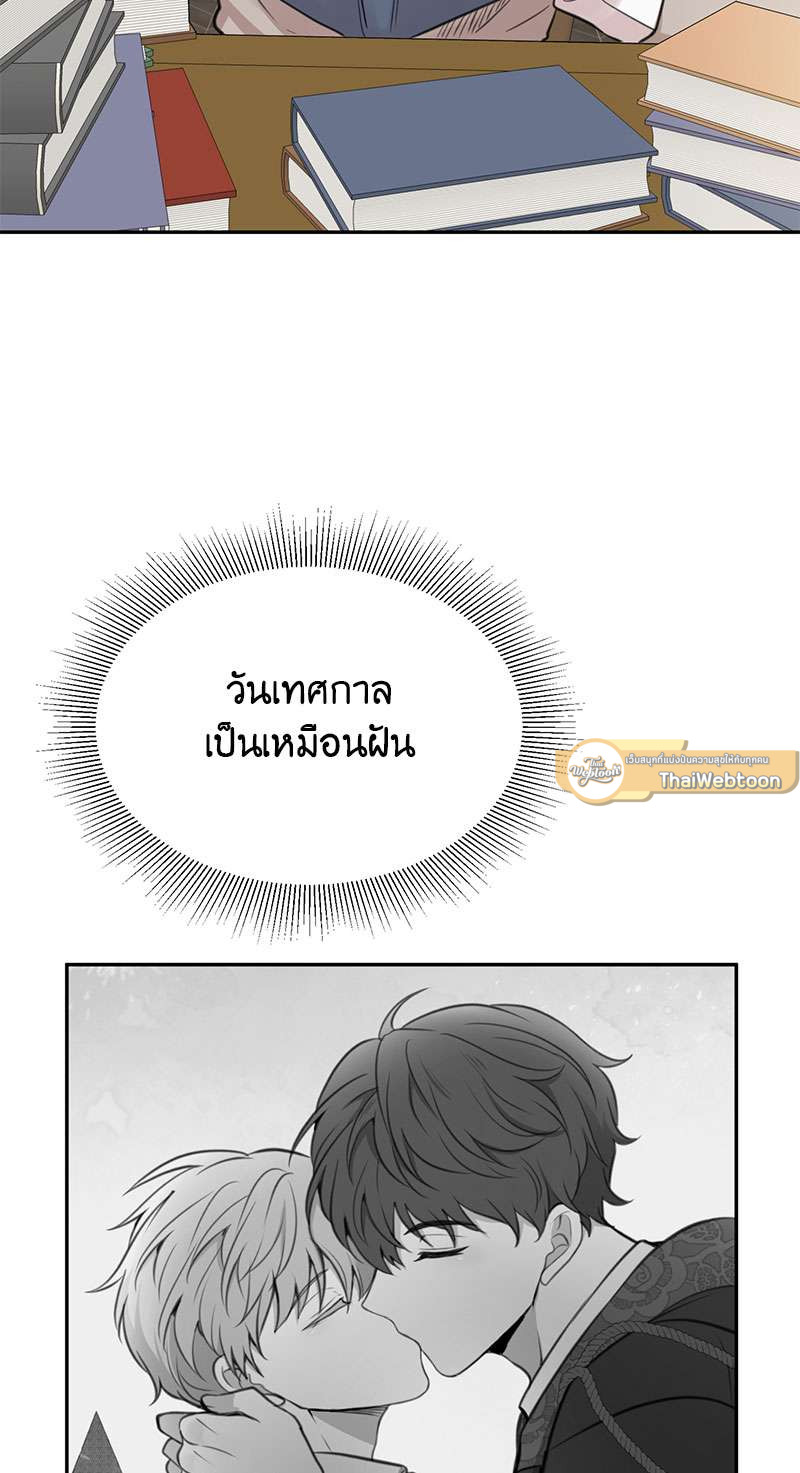 หน้า 66