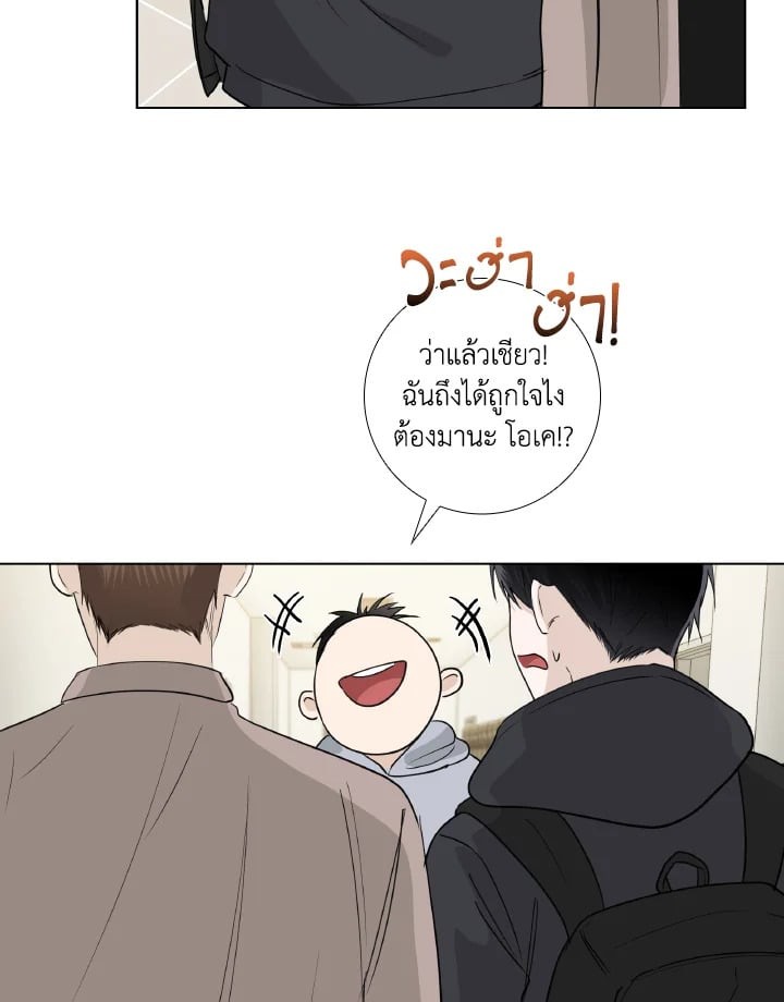 หน้า 74