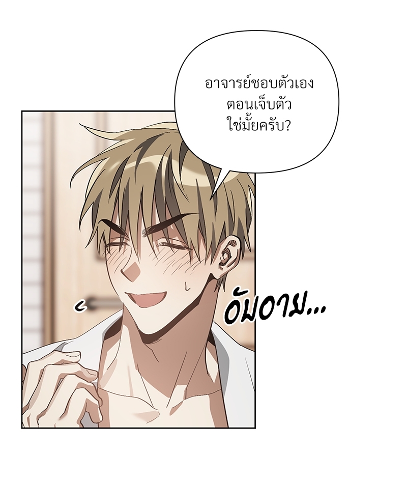 หน้า 60