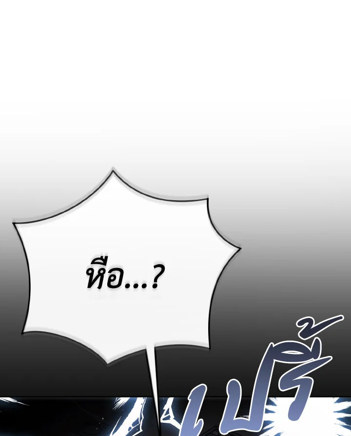 หน้า 141