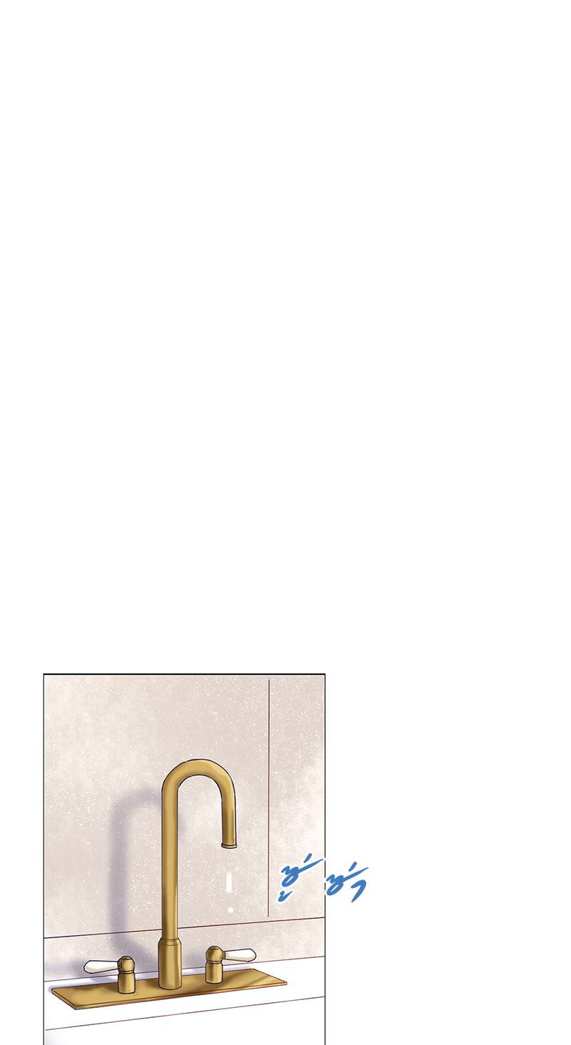 ปิ๊งรักน้องชายหน้าหวาน ตอนที่ 84 - รูปที่ 2