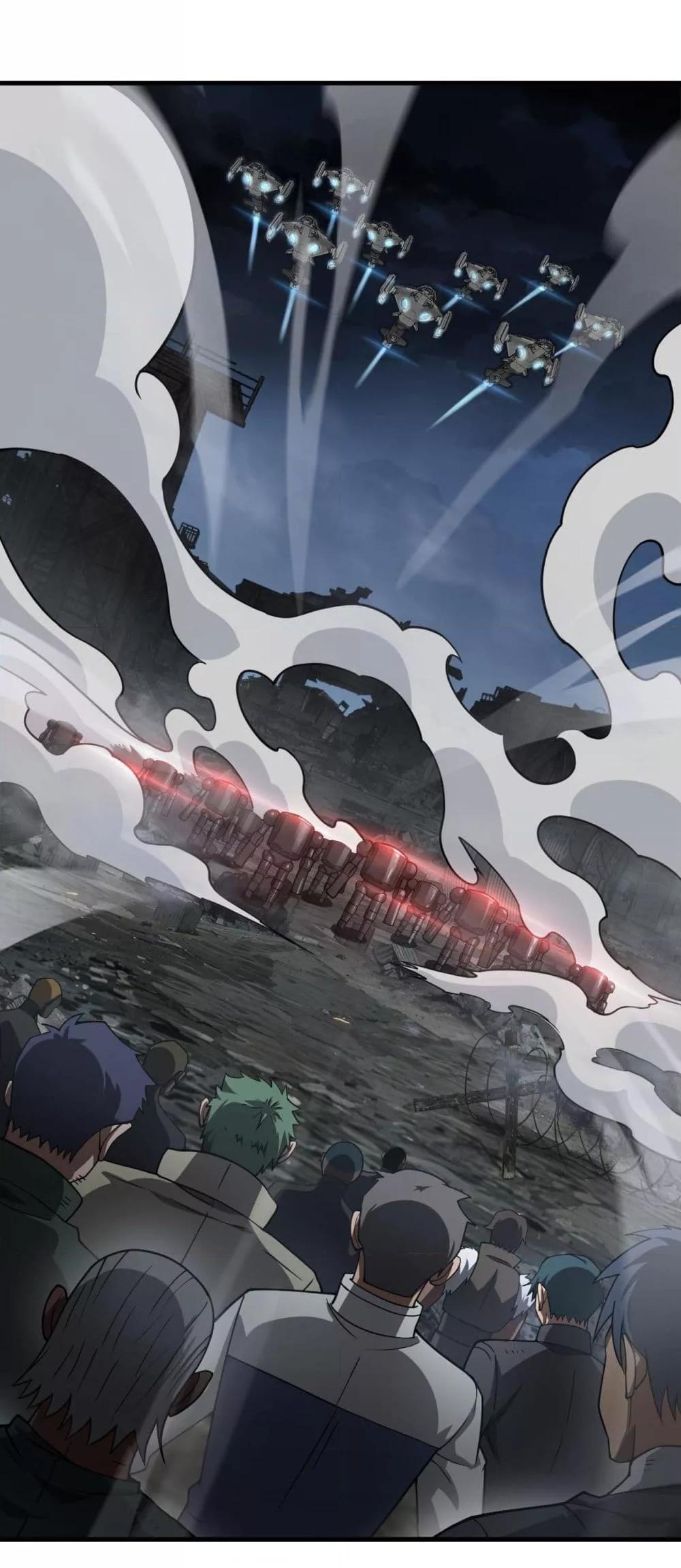 Doomsday Sword God เทพดาบวันสิ้นโลก ตอนที่ 51 - รูปที่ 2