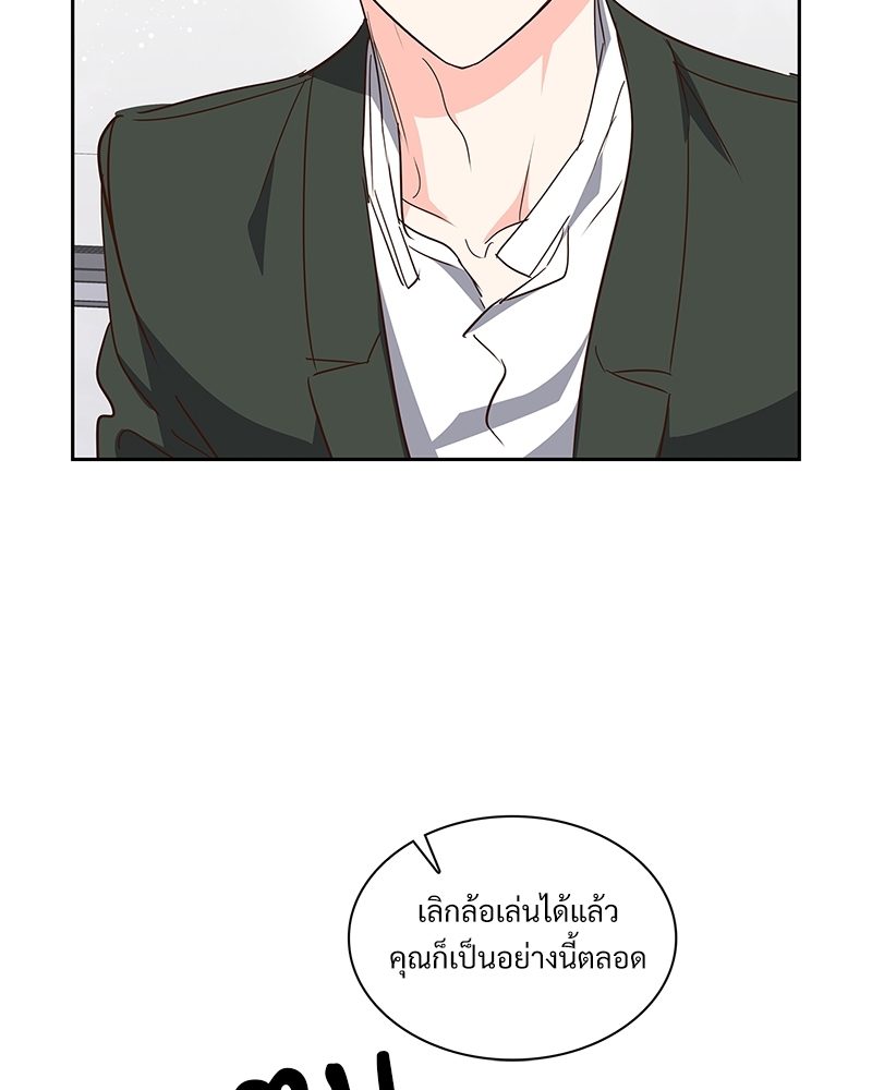 หน้า 86