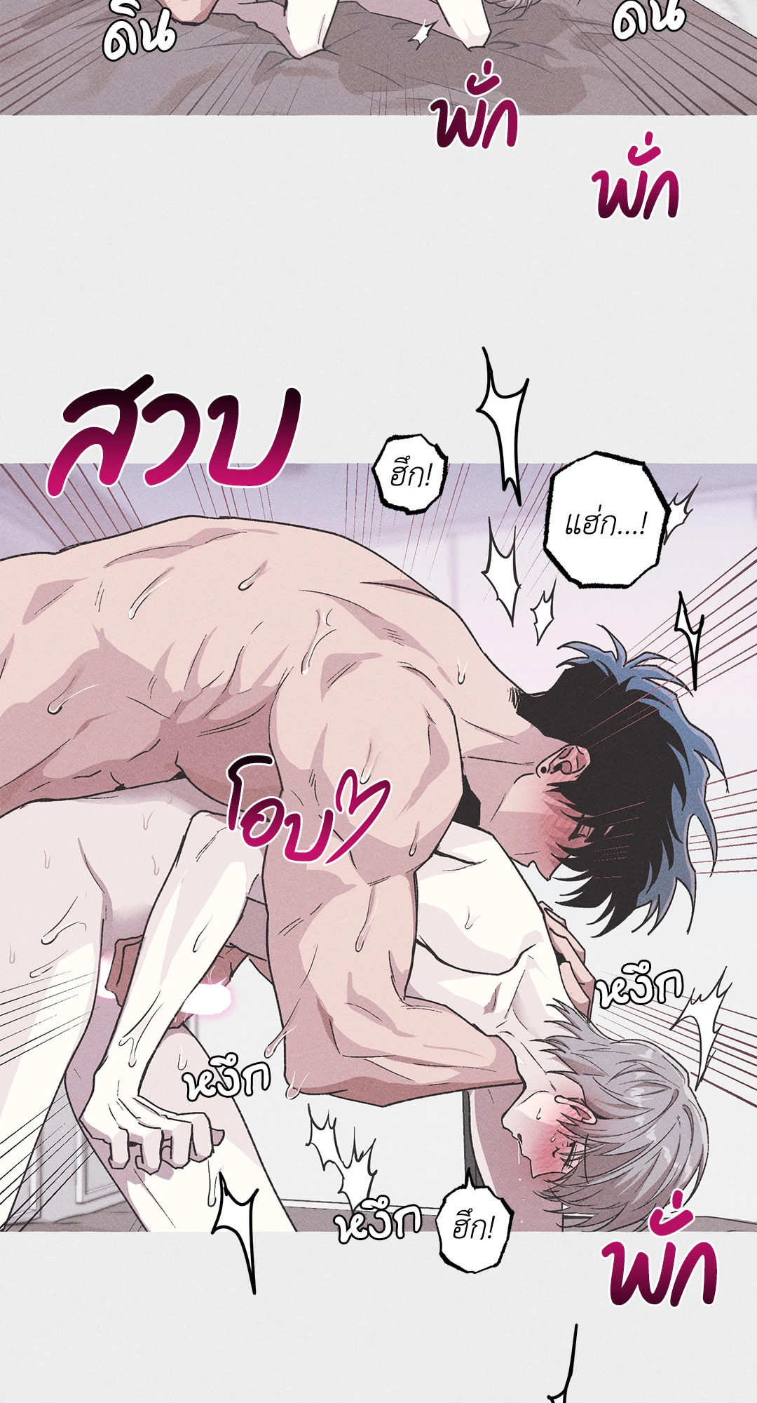 หน้า 39