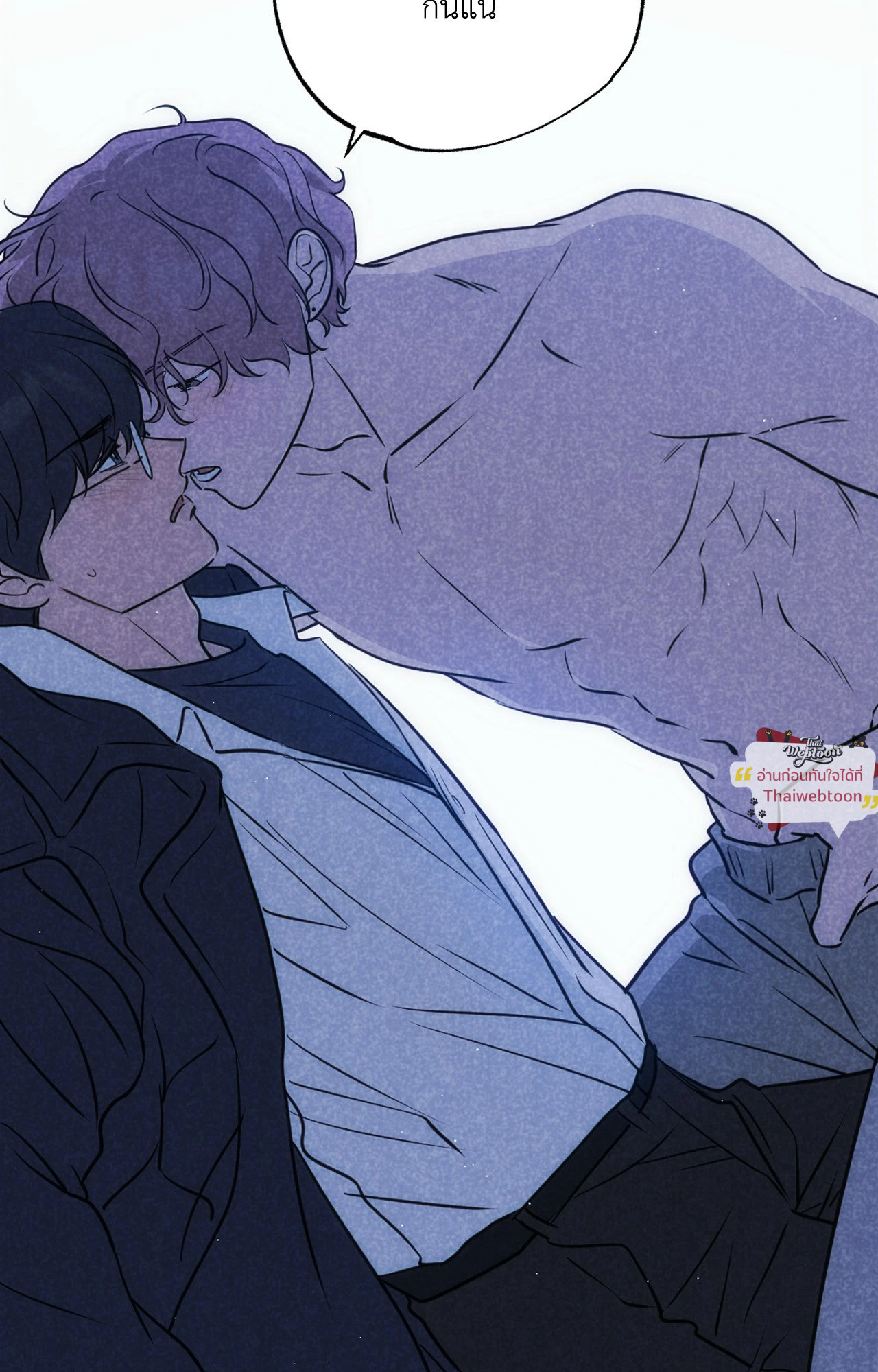 หน้า 79