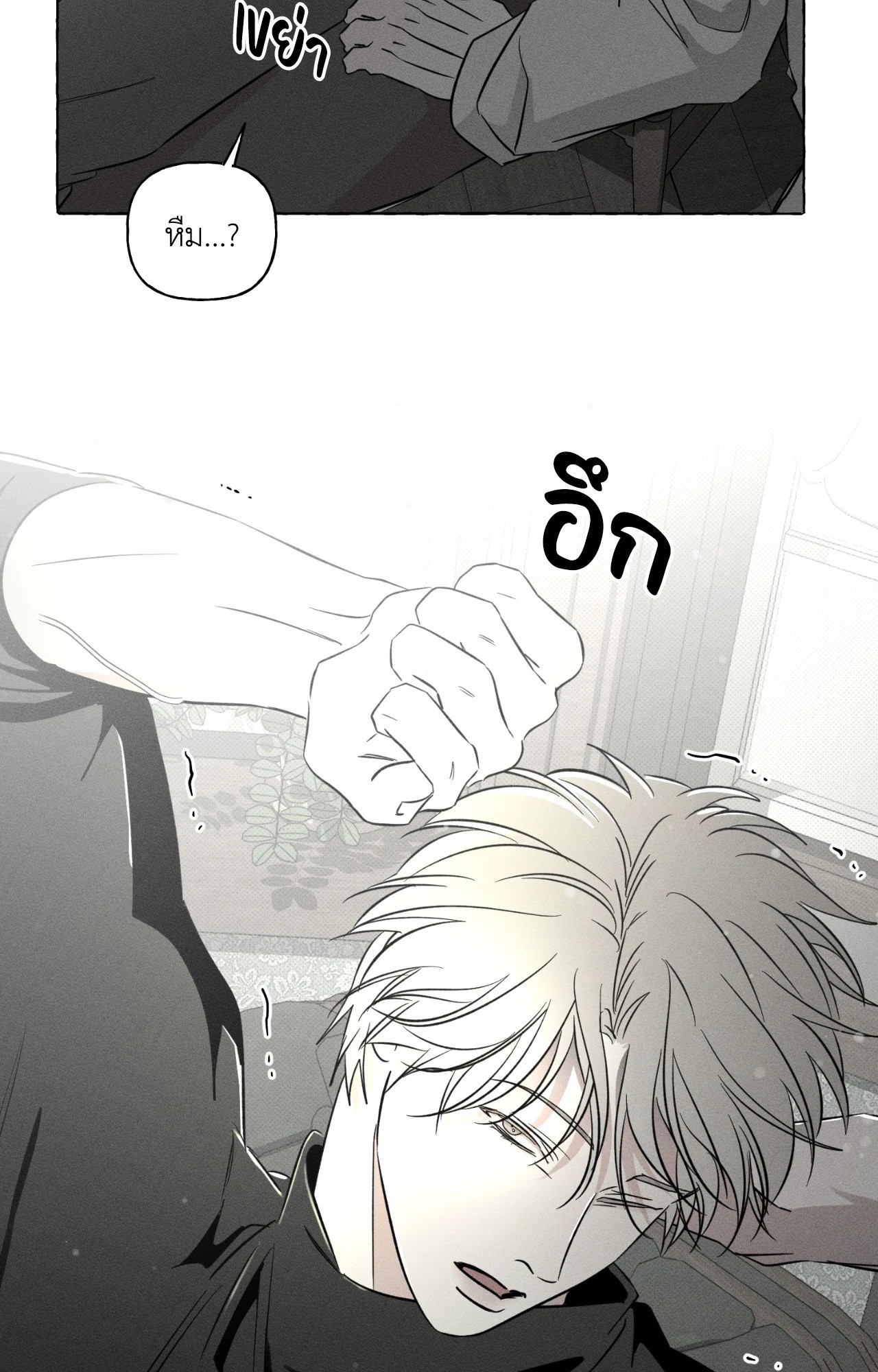 หน้า 60