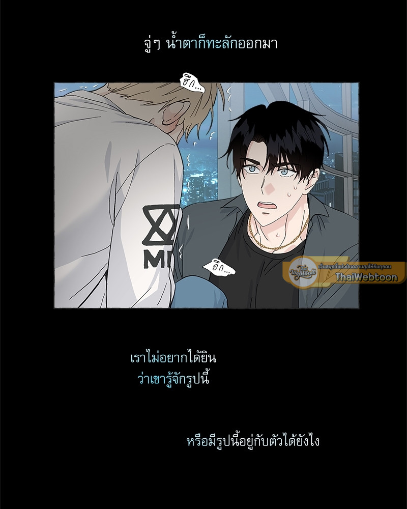 หน้า 86