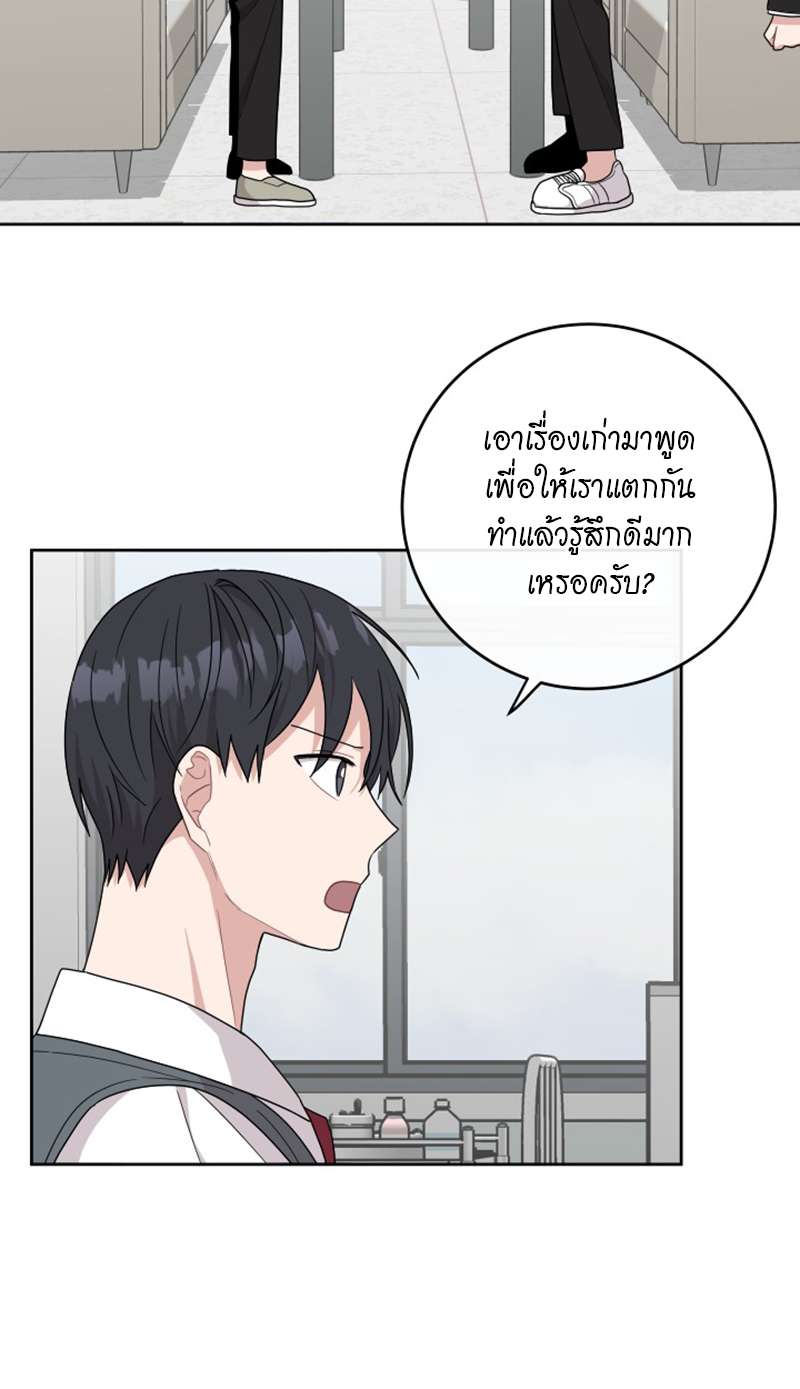 หน้า 46