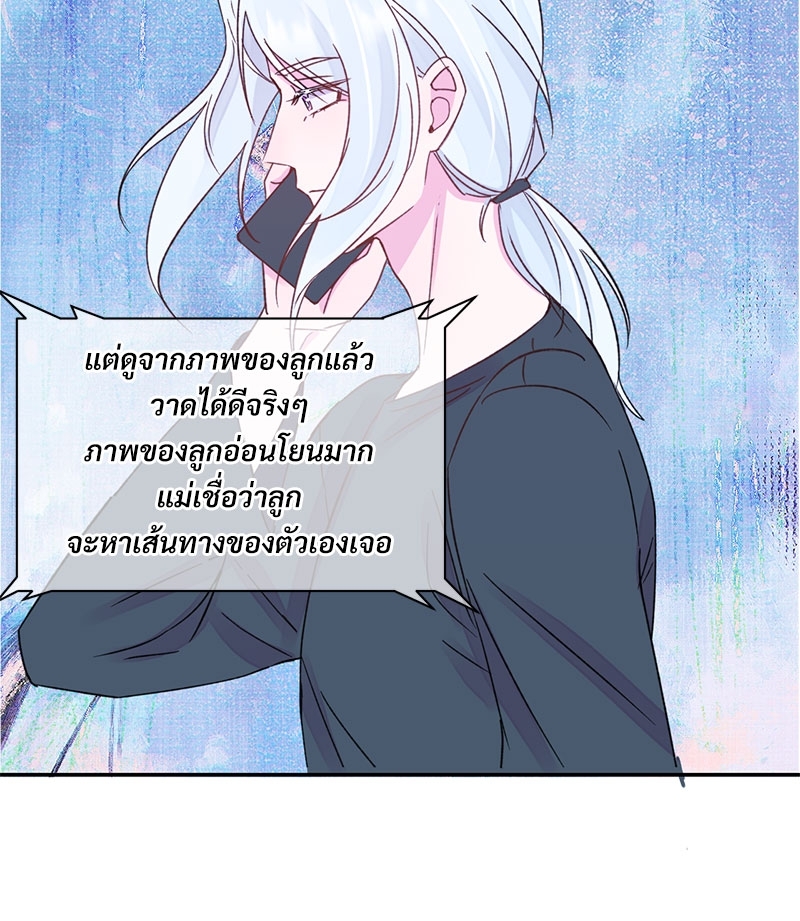 หน้า 62