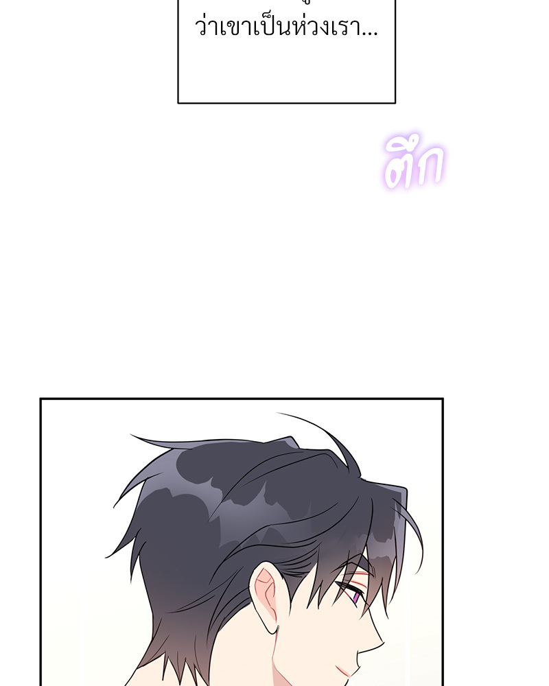 หน้า 114