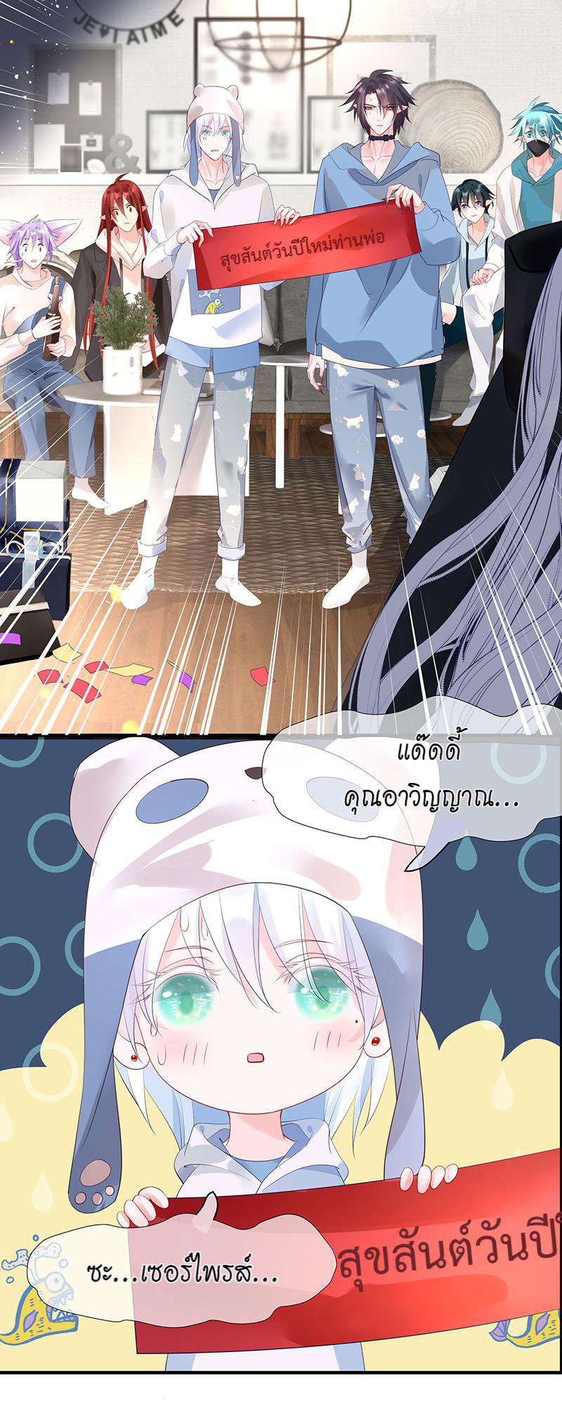 หน้า 31