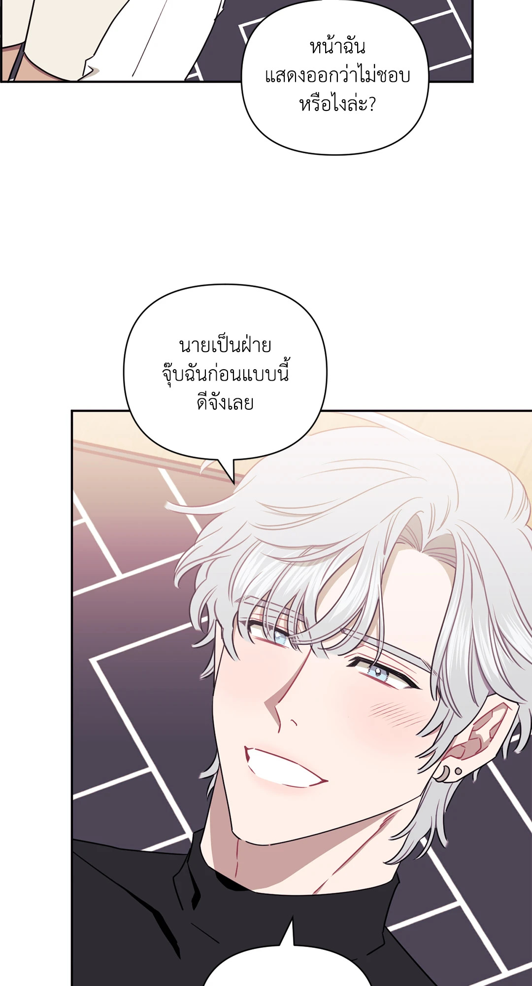 หน้า 36
