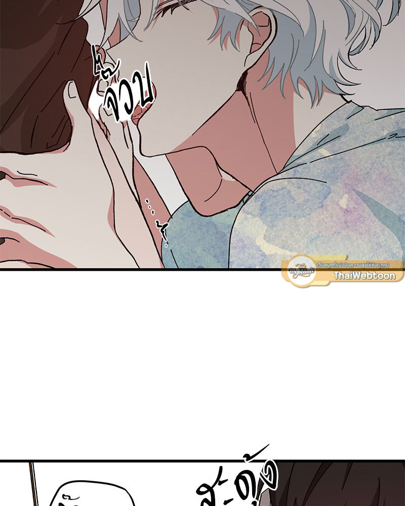 หน้า 71