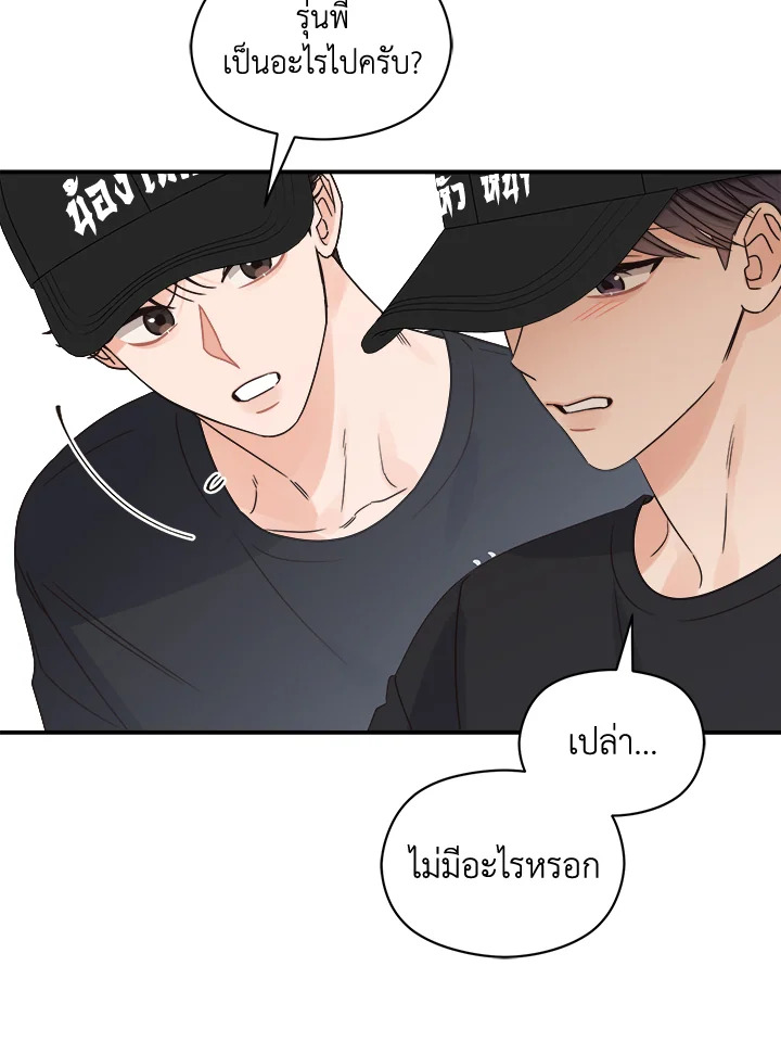 หน้า 39