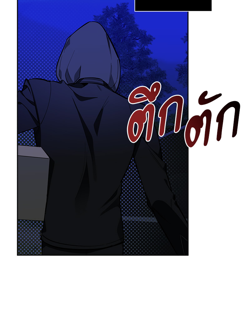 หน้า 71
