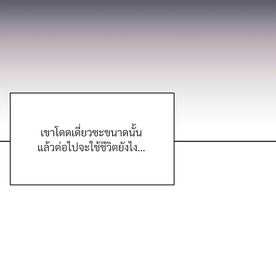 หน้า 129