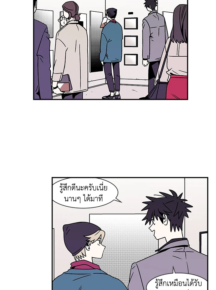 หน้า 40