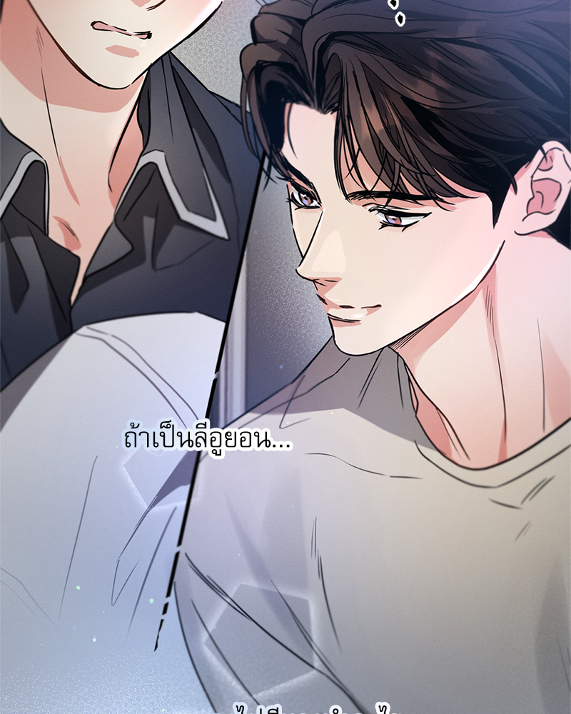 หน้า 108