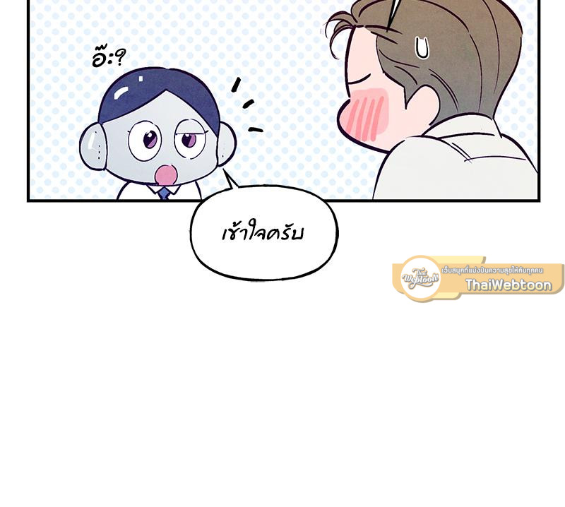 หน้า 47