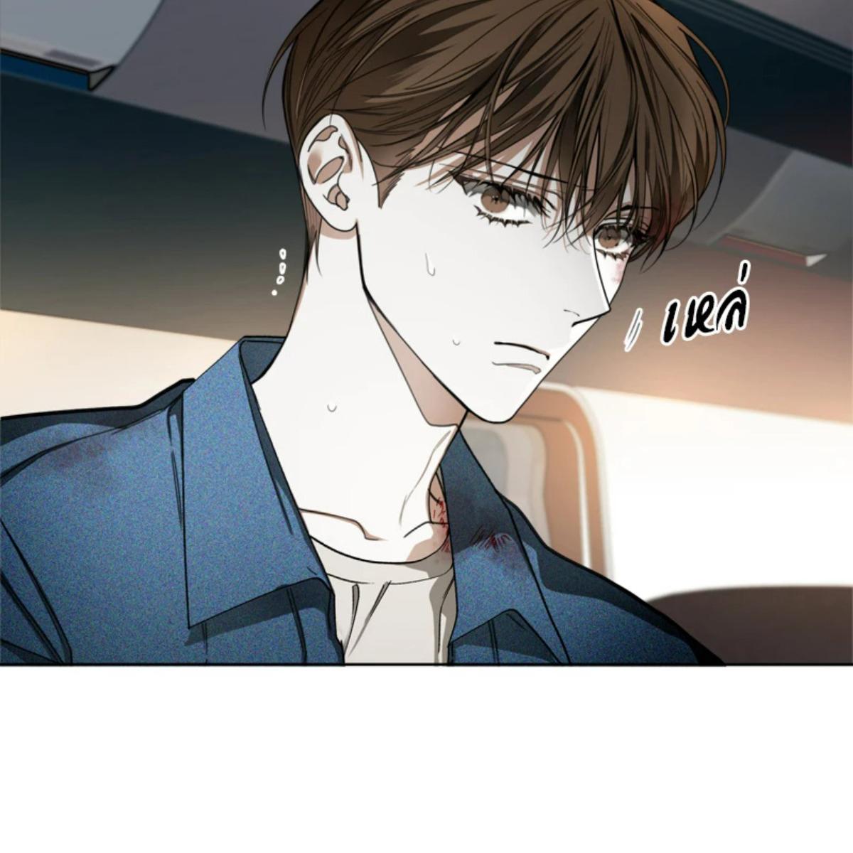 หน้า 33