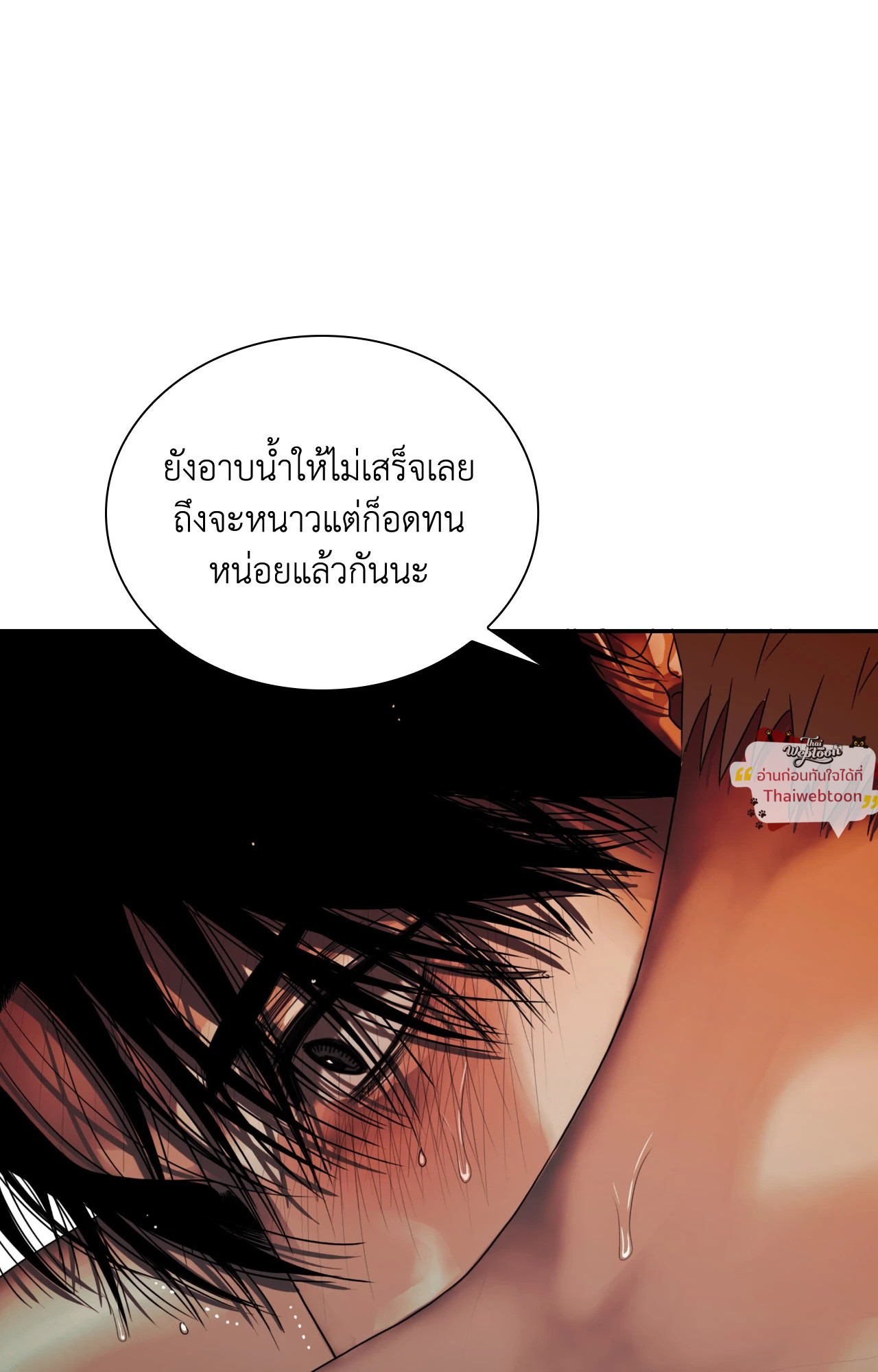 หน้า 64